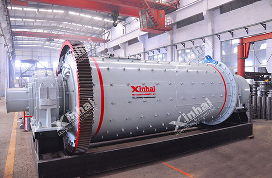wet overflow ball machine in xinhai mining